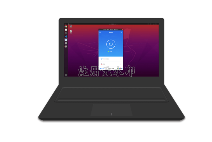 QuickQ for macOS M3芯片适配示意图